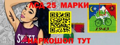 мефедрон VHQ Краснокаменск