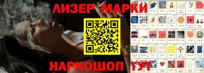 мефедрон VHQ Краснокаменск