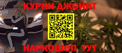 а пвп мука Краснодар