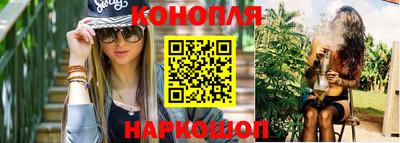 мефедрон VHQ Краснокаменск