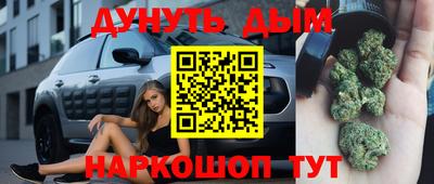 а пвп мука Краснодар
