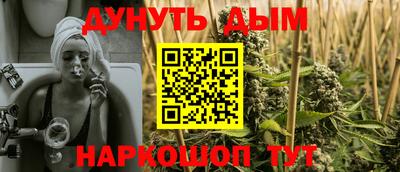 а пвп мука Краснодар