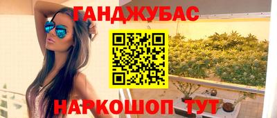 а пвп мука Краснодар
