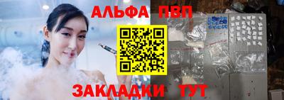 а пвп мука Краснодар