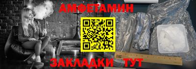 а пвп мука Краснодар