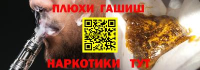 а пвп мука Краснодар