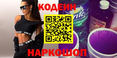 а пвп мука Краснодар